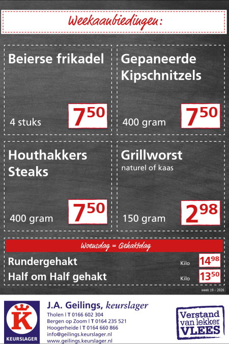 week-19-2026