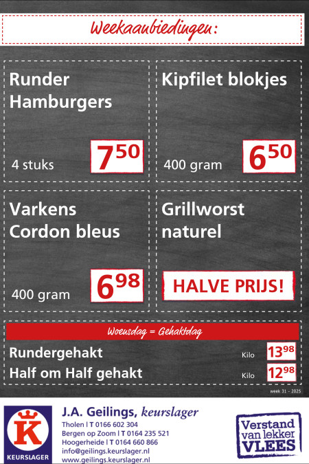 week-31