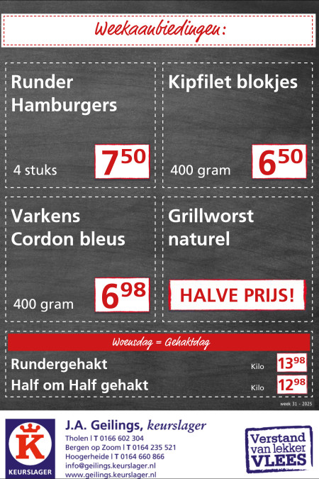 week-31